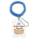 ロッカーキー風チャーム クレヨンしんちゃん 青 銭湯しんちゃん KS-5546174AO ティーズファクトリー T'S FACTORY ×× お買い物マラソン お買い得商品