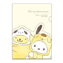クリアファイル ダイカット ポケット サンリオキャラクターズ はぐっこ イエロー Sanrio SR-5543707HY ティーズファクトリー T'S FACTORY ポイント UP 期間限定