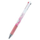 JUICE UP 3 ゲルインキ 3色 ボールペン ちいかわ A S4655532 サンスター文具 sunstar お買い物マラソン お買い得商品