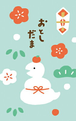 ԥܥåȳŷԾŹ㤨ָ湩 ݤ ۤε ݥ ߥ ǯ ߶  ̦ ̸ VR501 湩 FURUKAWASHIKO ߡ 㤤ʪޥ饽 㤤ʡפβǤʤ166ߤˤʤޤ