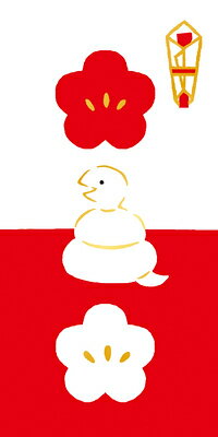 古川紙工 ぽち袋 のし袋 数量限定 ポチ長袋 ポチ袋 ミニ封筒 お年玉袋 お盆玉袋 箔 梅 巳 VJ433 FURUKA..