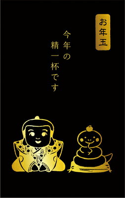 ԥܥåȳŷԾŹ㤨ָ湩 ݤ   ̦ ˽ ̸   ݥ ߥ ǯ ߶ KJ088 FURUKAWASHIKO ߡ 㤤ʪޥ饽 㤤ʡפβǤʤ166ߤˤʤޤ