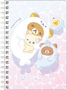 ポイント UP 期間限定 リング ノート B6 リラックマ Rilakkuma うみリラきぶん NY40101 サンエックス san-x ◎