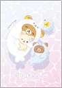 ミニ クリアホルダー A5 リラックマ Rilakkuma うみリラきぶん ファイリング FA11601 サンエックス san-x お買い物マラソン お買い得商品