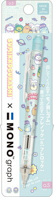 㡼ץڥ 0.5mm ߤå餷 Sumikko gurashi Υե㡼 MONO graph ߥå PH21...