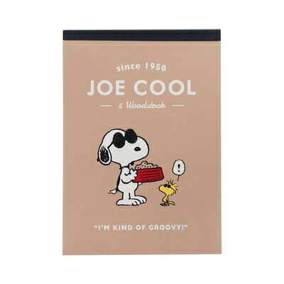 ポイント UP 期間限定 メモ B7 ジョー・クール New Life Collection PEANUTS S2843242 サンスター文具 sunstar ◎