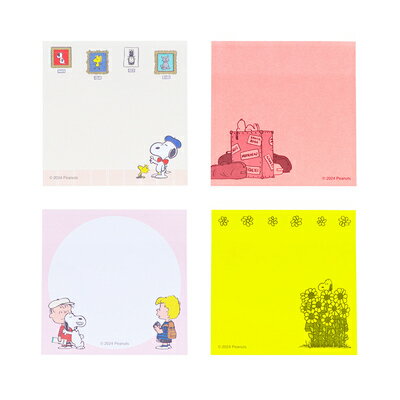 ふせん 付箋メモ スヌーピー アイボリー PEANUTS Bon Voyage！ SNOOPY S2844095 サンスター文具 sunstar ポイント UP 期間限定