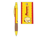 シャープペン ポムポムプリン 0.7mm サンリオキャラクターズ ヴィンテージレトロ SAV-SH-PN ケイカンパニー k-com サンリオキャラクター大賞 2025 1位 お買い物マラソン お買い得商品