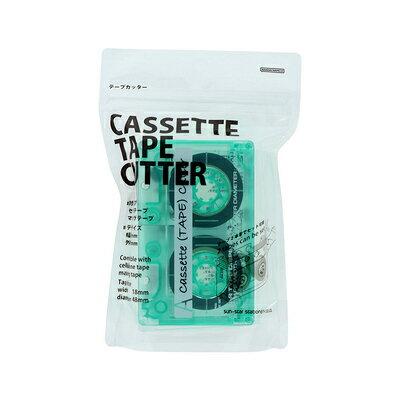 カセットテープカッター クリアミント テープカッター ラジカセ S4835395 サンスター文具 sunstar