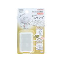 ぴょっこり スタンプ ハリネズミ 浸透印 S3222934 サンスター文具 sunstar お買い物マラソン お買い得商品