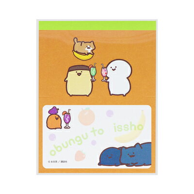 メモ フルーツジュース メッセージメモ お文具といっしょ 第6弾 S2844397 サンスター文具 sunstar ポイント UP 期間限定