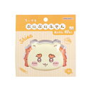 ふせん シーサー ぷにぷにふせん ちいかわ S2844508 サンスター文具 sunstar