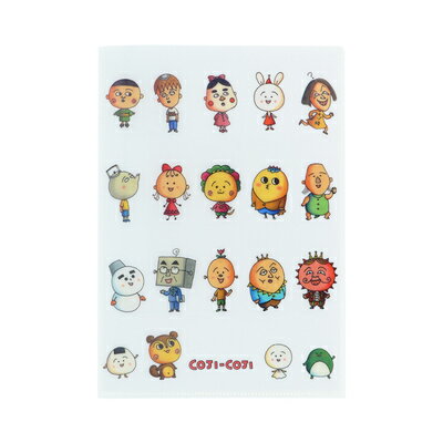 クリアファイル A5 コジコジ A 第2弾 COJI-COJI S2140764 サンスター文具 sunstar ポイント UP 期間限定