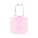 トートバッグ マロンクリーム サンリオキャラクターズ レトロ 第3弾 Sanrio S2333490 サンスター文具 sunstar お買い物マラソン お買い得商品