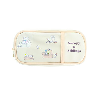 ペンケース スヌーピー アイボリー PEANUTS SNOOPY Relax Siblings S1428489 サンスター文具 sunstar ..