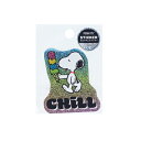 ステッカー D ホログラムステッカー PEANUTS スヌーピー Petit collection 第3弾 S8593965 サンスター文具 sunstar ポ...