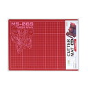 カッターマット A4 シャア専用ザク GUVDAM STATIONERY SERIES 第12弾 S4141121 サンスター文具 sunstar お買い物マラ...