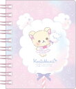 メモ コリラックマ リングメモ お空のくるりんわたあめ Korilakkuma リラックマ MH22602 サンエックス san-x ポイント UP 期間限定