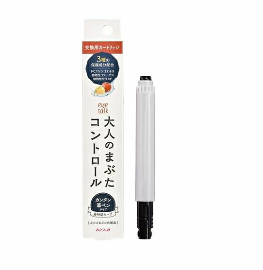 アイトーク 大人のまぶたコントロール カートリッジ 2ET0739 コージー本舗 KOJI