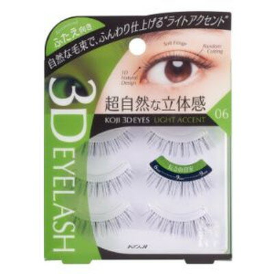 KOJI  3D å 06 饤ȥ ĤޤĤ 3ڥ 2TE6306   ᥤ