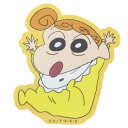 クレヨンしんちゃん キャラクター ステッカー ひまわり パステル KY1537 ダイカットシール デコレーション スモール プラネット ×× お買い物マラソン お買い得商品