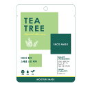 フェイスパック ティーツリー FACE MASK TEA TREE 104481 クラックス CRUX お買い物マラソン お買い得商品
