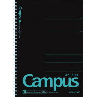 ポイント UP 期間限定 ソフトリングノート B5 キャンパス ブラックカラー ブルー 黒青 40枚 Campus ス-S111BT-DB コクヨ kokuyo