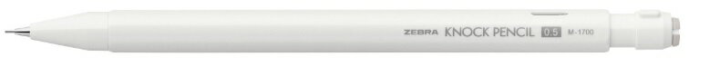 シャープペンシル ノックペンシル 0.5mm M-1700 ホワイト MA117-W ゼブラ ZEBRA ◎