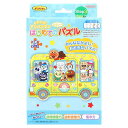 ポイント UP 期間限定 ◆◆ はじめての ジグソー パズル Step3 それいけ! アンパンマン みずいろ 5280009F サンスター文具 sunstar ...