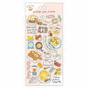 ポイント UP 期間限定 ステッカー CHOOSY LIFE STICKER チュージー ライフ MAKE SWEETS 81838 マインドウェイブ MINDWAVE