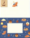 ポイント UP 期間限定 レターセット ミカヅキベーカリー 焼きたてパンタウン LLL434 古川紙工 FURUKAWASHIKO ◎