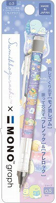 ポイント UP 期間限定 モノグラフ シャープ すみっコぐらし キャラミックス MONO graph PH19905 サンエックス san-x ◎