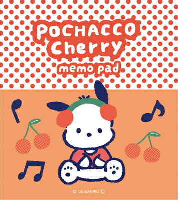 古川紙工 サンリオキャラクターズ メモ ポチャッコ メモパッド フルーツマーケット メモ帳 SS10 FURUKAWASHIKO