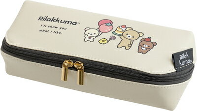 Rilakkuma Plush Pen Pouch - Tokyo Otaku Mode (TOM)