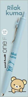 ボールペン 0.38mm リラックマ Rilakkuma ユニボールワン uni-boll one F キャラミックス PR12801 サンエックス san-xのサムネイル