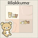 付箋 リラックマ Rilakkuma パレット付箋メモ キャラミックス MH27102 サンエックス san-x