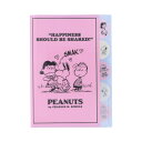クリアファイル A4 5ポケット ダイカット スヌーピー ピンク ヴィンテージ PEANUTS アメリカンテイスト 第11弾 S2173395 サンスター文具 sunstar