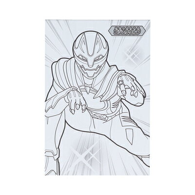 ぬりえ 塗り絵 ちっちゃぬりえ A6 ナンバーワン戦隊 ゴジュウジャー 2565760A サンスター文具 sunstar