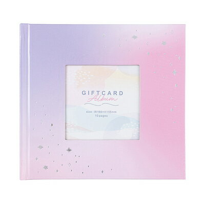 ナカバヤシ ギフトカード アルバム グラデーション ピンク おしゃれ フォトアルバム ミニサイズ 子供 ベビー 赤ちゃん エコー写真 A-SMBP-102-2 ...