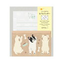 ミニ レターセット イヌ柄 936 もぐもぐ 86936006 デザインフィル ミドリ MIDORI dezainnfiru お買い物マラソン お買い得商品