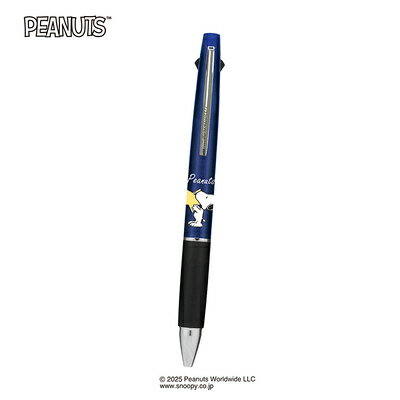 ジェットストリーム 2＆1 スヌーピー スター 2色ボールペン シャープペン PEANUTS 0.5mm 306129 カミオ..