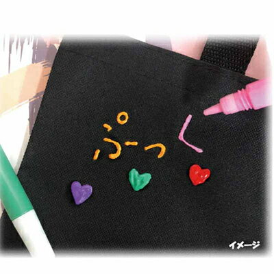 ぷっくり デコレーション ペイント 3色 ※柄選べません 878-DP ハンドメイド DIY ナカトシ産業