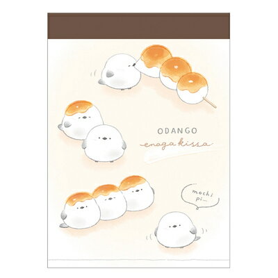 ミニメモ おだんごエナガ ずっとシナエナガ 第9弾 おだんごエナガ 228210 カミオジャパン kamiojapan