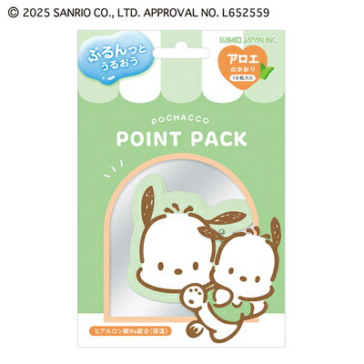 ポイント パック ポチャッコ 306183 シートパック 保湿ケア スキンケア 美容 おしゃれ ファッション カ..