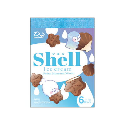 メモ ミニメモ シェルアイスクリーム ICE POP アイスポップ 131702 クラックス CRUX