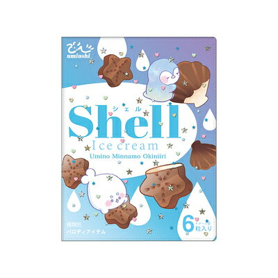 クリアファイル Wポケット シェルアイスクリーム ICE POP アイスポップ 131709 クラックス CRUX