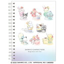 A6 Wリングノート サンリオキャラクターズ Happiness and love チマチマスイーツグラデ 131831 クラックス CRUX