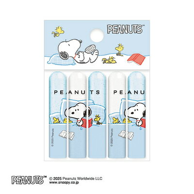 鉛筆キャップ スヌーピー ベッドタイム PEANUTS 132056 クラックス CRUX