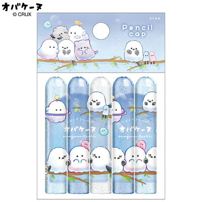 ԥܥåȳŷԾŹ㤨ֱɮå Х vol.20 ʥ̤ 132473 å CRUXפβǤʤ89ߤˤʤޤ