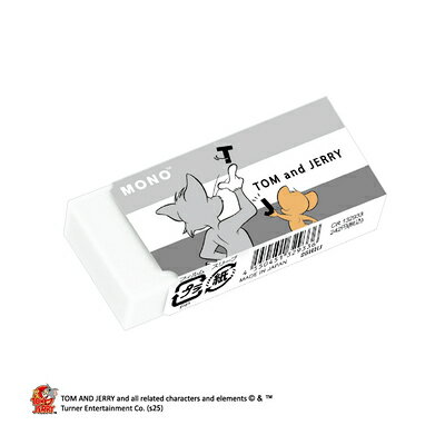 MONO 消しゴム トムとトジェリー ルックバック キャラクター モノ消しゴム 132933 クラックス CRUX